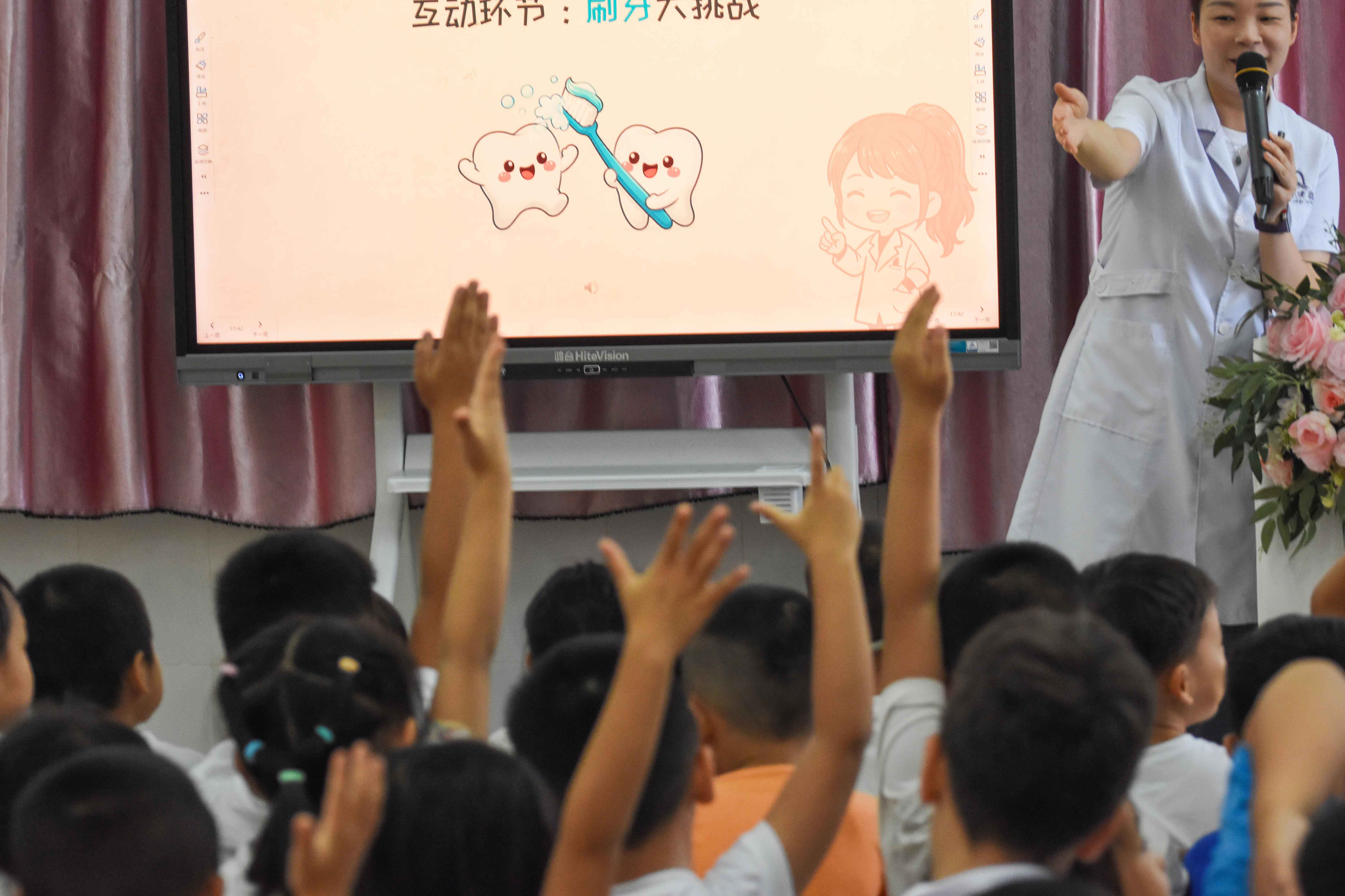 兴隆山海口腔"小牙医课堂"走进万宁兴隆幼儿园 | 山海口腔公益